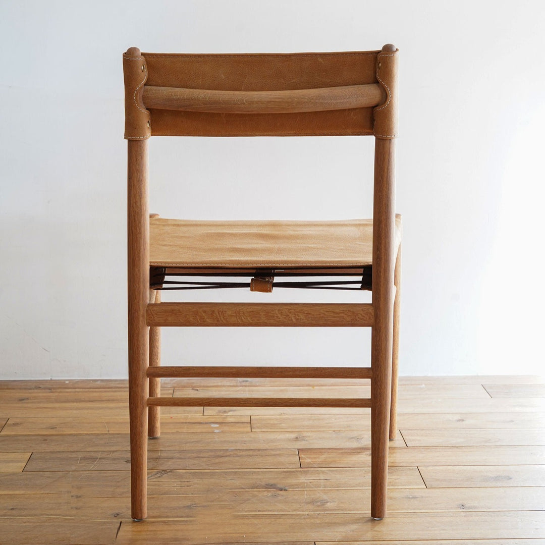 SLUNG CHAIR