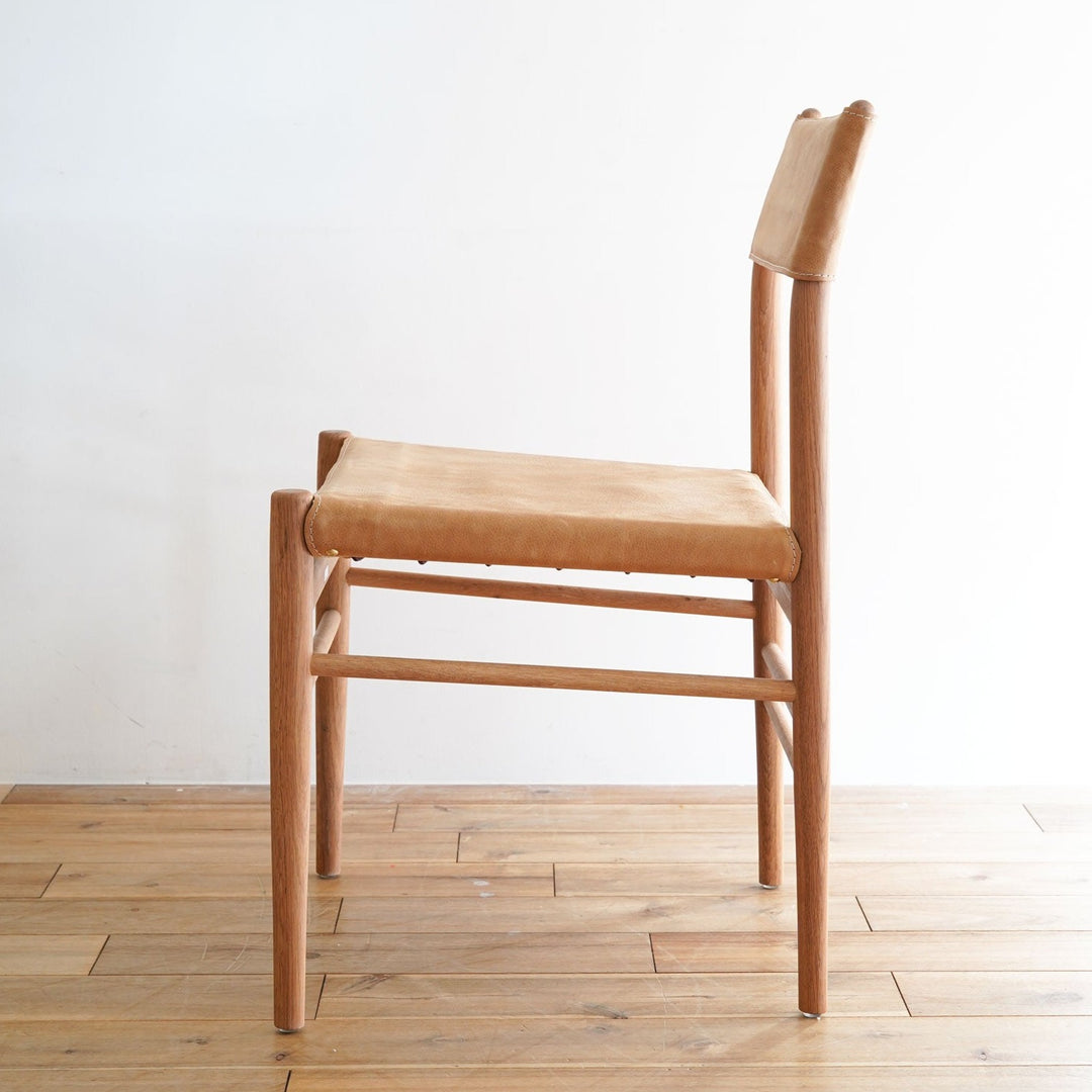 SLUNG CHAIR